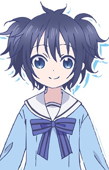 Koube Shio