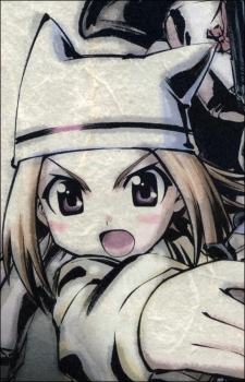 Sarutobi Satori