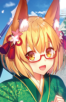 Foxia Kaede