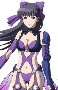 Yonamine Chisato