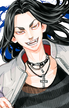 Baji Keisuke