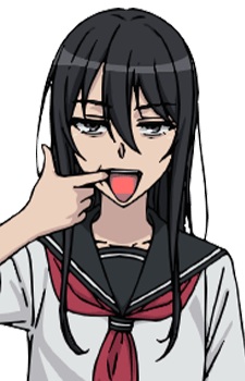 Seike Taroumaru