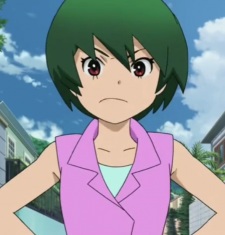 Kameyama Wakame