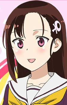 Hino Hitomi