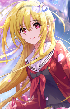 Kurosaki Chitose