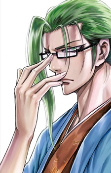 Yamanami Keisuke