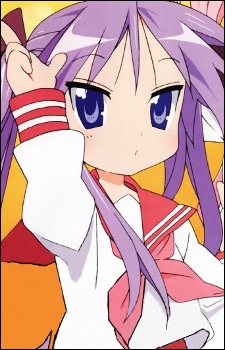 Hiiragi Kagami
