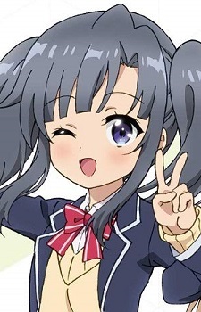 Itsumura Yukari