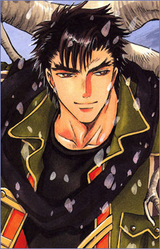 Shiyu Kusanagi