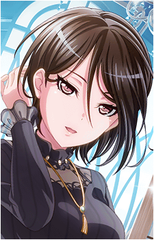 Yashio Rui