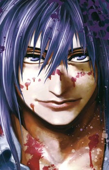 Kiryuu Setsuna