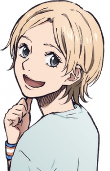 Nanao Nao