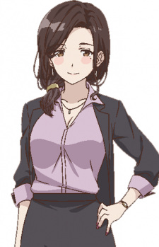 Gotou Airi