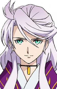 Bi Shuu