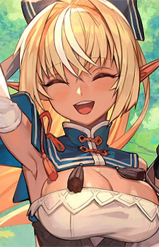 Shiranui Flare