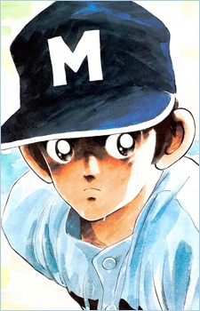 Uesugi Tatsuya