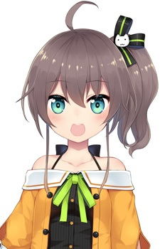 Natsuiro Matsuri