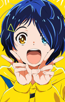 Ooto Ai