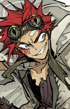 Akaboshi Bisco