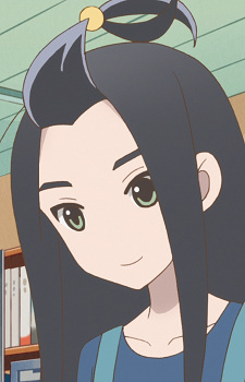 Kakei Ami