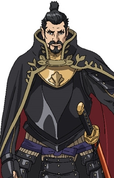 Oda Nobunaga