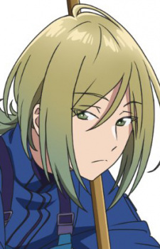 Yakamashi Kuuya