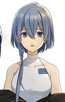 Amami Eru