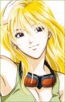 Reicha Chiharu