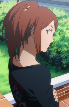 Irei Urara