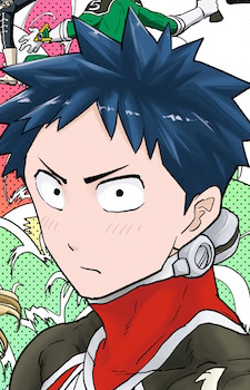 Aikawa Fudou