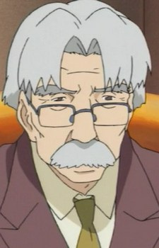Freud Professor