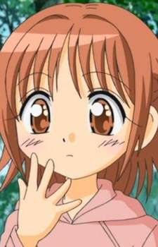 Tachibana Tsubomi