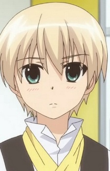 Enshuu Ritsu