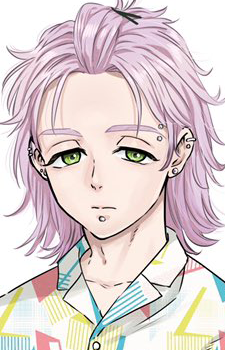 Kiryuu Mitsuki