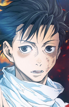 Okkotsu Yuuta