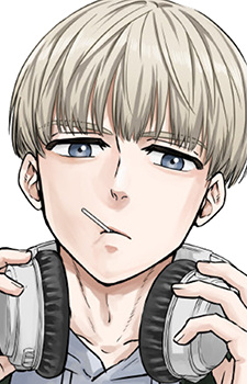 Kaji Ren