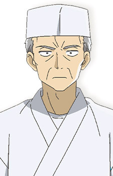 Irino Heigo