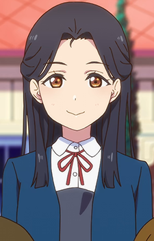 Hazuki Hana