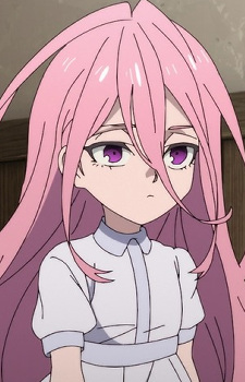 Tademaru Aya