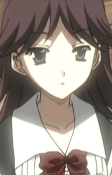 Koizumi Natsumi