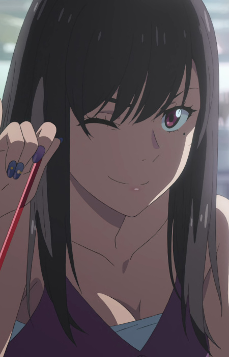 Suga Natsumi