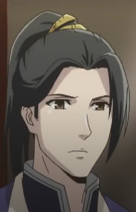 Duan Nian