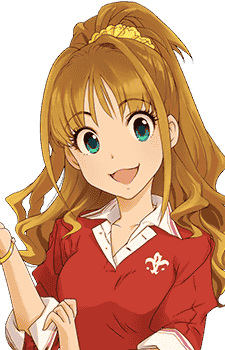 Hino Akane