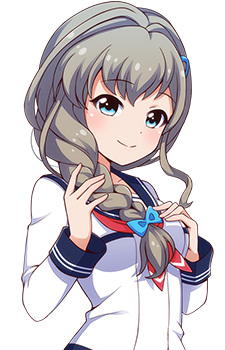 Narumi Haruka