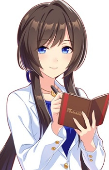Otonashi Etsuko