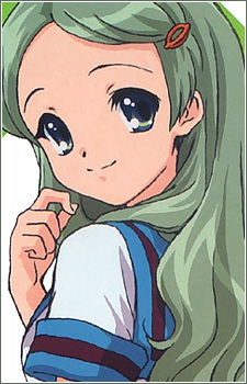 Kimidori Emiri
