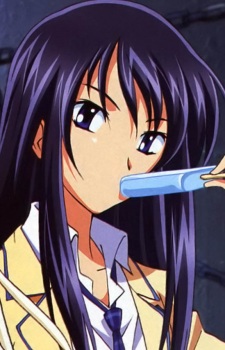 Aoi Sena