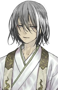 Amano Yako