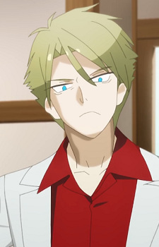Onimaru Ginga