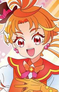 Yuunagi Tsubasa